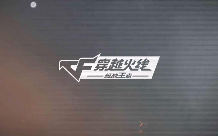 最近运气有点欧截图