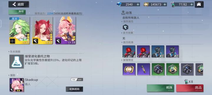 就我觉得绿毛很丝滑,很舒服吗截图