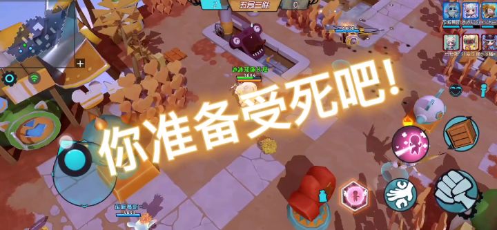 明日希还可以跟谁的大招合体来着qaq截图