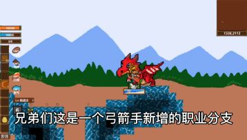 独立游戏开发日记第十九