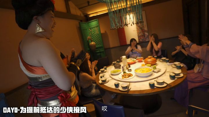 十二城绝美视频惊艳江湖!汴京画盛景,携手看苍山! 2截图