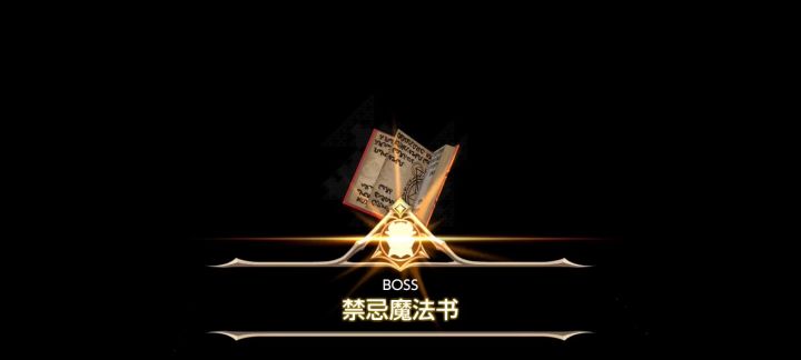 吉蒙里整活系列之三截图