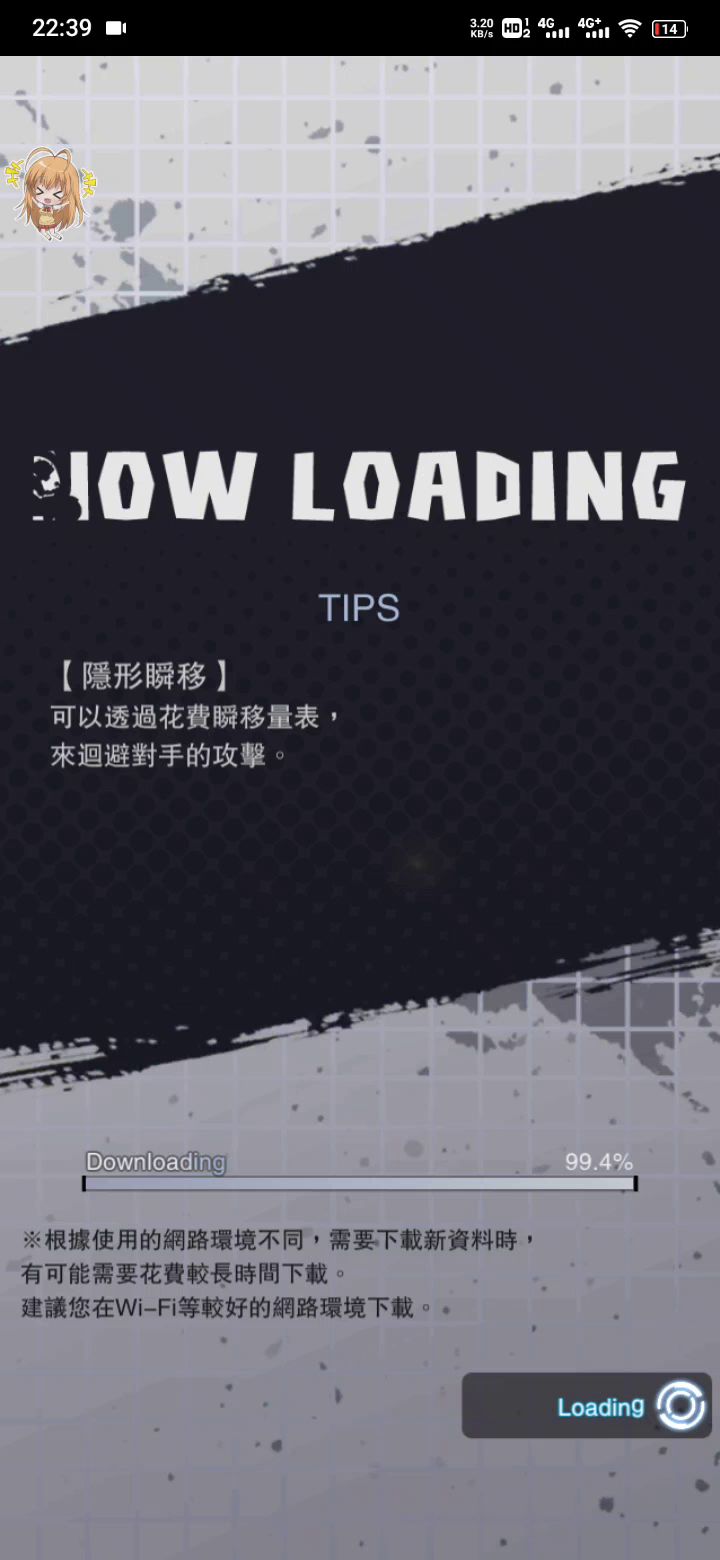 多学技术截图