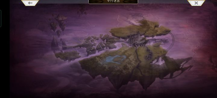 【幻璃镜】2层凉凉截图