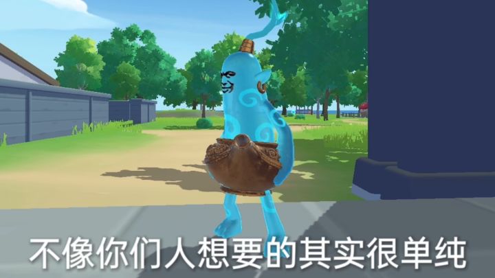 这年轻人……截图