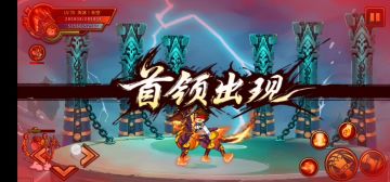 关于过关的一些技巧