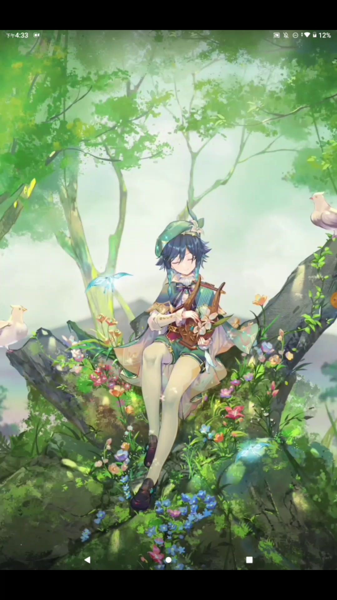 video-1789908