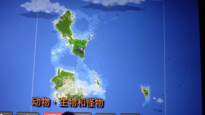 关于龙卷风。截图
