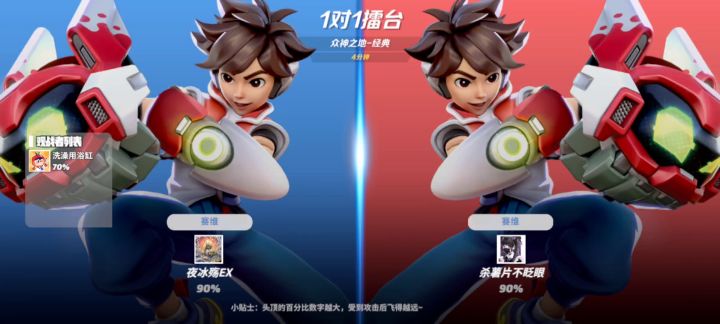 ...截图