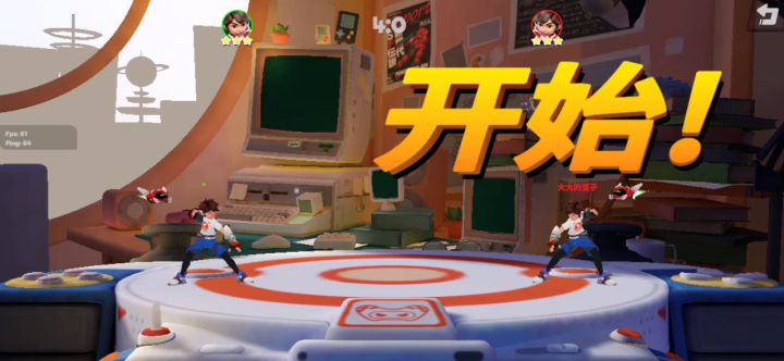 菜鸡赛维互锤笑死我了截图