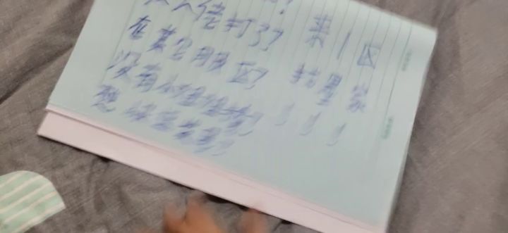 模拟帝国 中国1区『墨家』 2截图