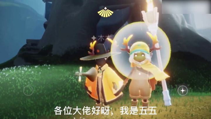 【集结季攻略】季节任务2（两人完成）截图