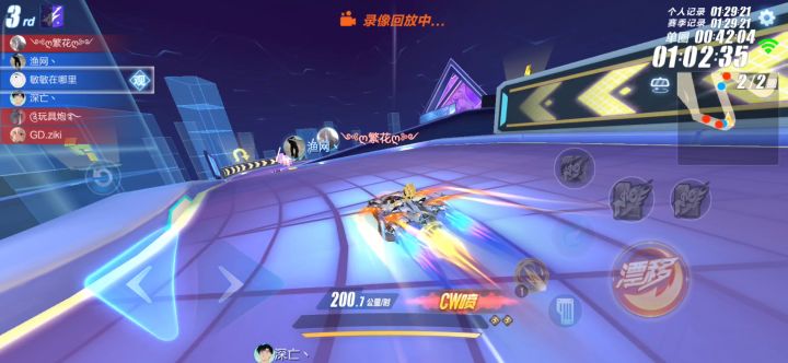你们看看这是怎么了，是不是遇到开外挂的了截图