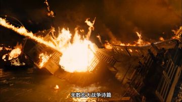 锦囊妙计丨陆路98太堵？不如水上偷袭登陆！盘点主公们的水战骚操作！