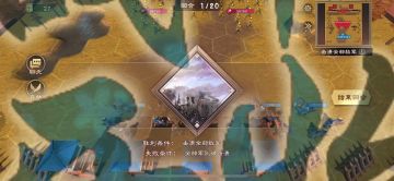 花式挑战 最详细的40决斗教程