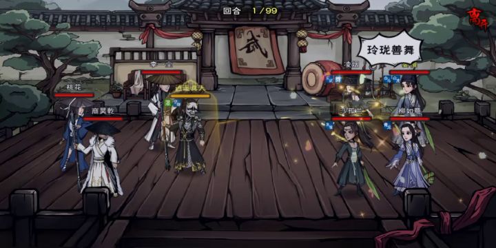 其实吧。。就挺嗯。。离谱的截图