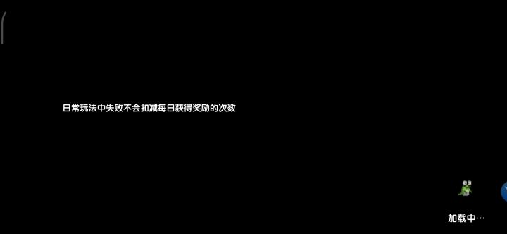 灵目yyds截图