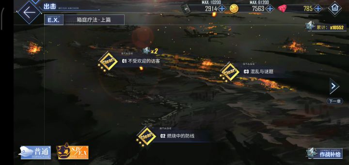 不懂就问：四把D3出金是什么水平ª截图