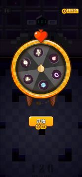 开  奖  啦  ！