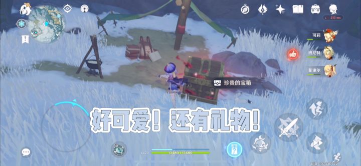 我 讨 厌 自 • 动 • 瞄 • 准 !!!!这河狸吗 ???截图