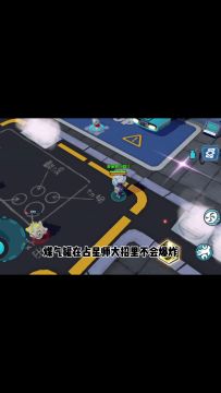 奇葩战斗家大招冷知识，快来看一看吧～