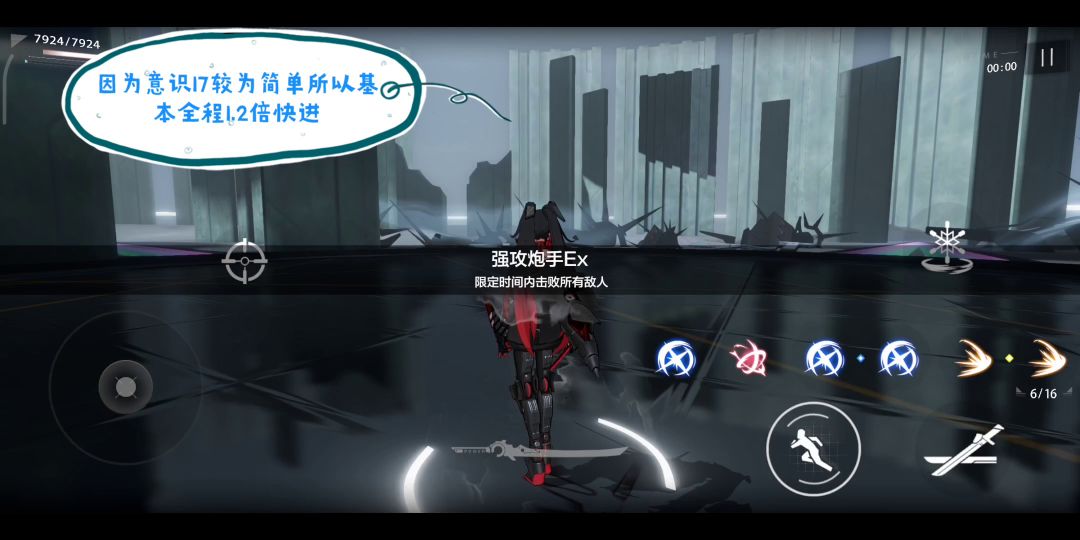 video-1743639