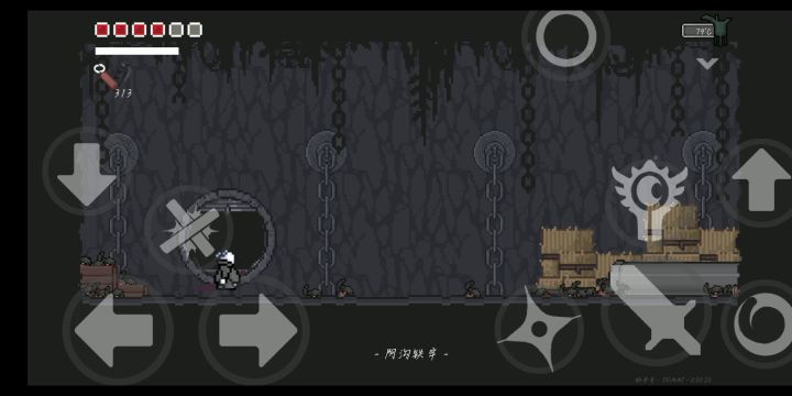 20秒过阴沟打手,带个加特林手套应该会更快一点截图