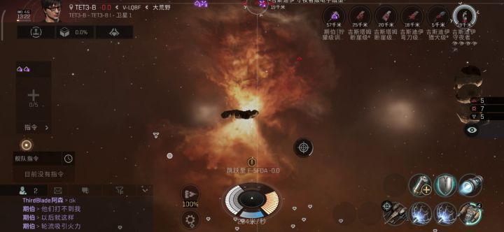 这是一年前的视频了,那时刚刚入门截图