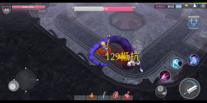 [疯狂3]蛇女的部分小技巧截图