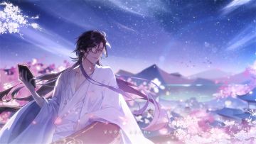 书院见闻 | 文司宥个人PV（配音：徐翔）