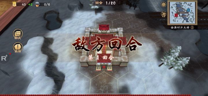女将版本PvP版本答案,看完保你每日争霸快速三胜截图