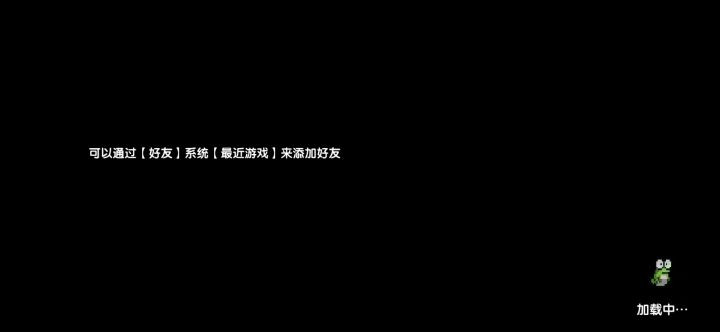 伤害爆炸！！刮痧师傅后续工作情况截图