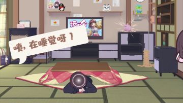 【胡桃日记】“当你下线后”系列小剧场之猜猜胡桃在家做什么？