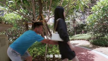 DNF手游：墨竹手镯，让你的本心一样坚不可摧！