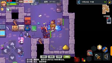猫妹(妹猫)一力破万法，四发核弹秒杰哥