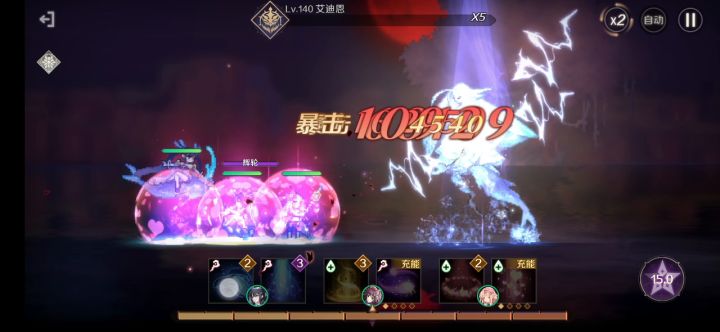 无语了,到处都是bug截图