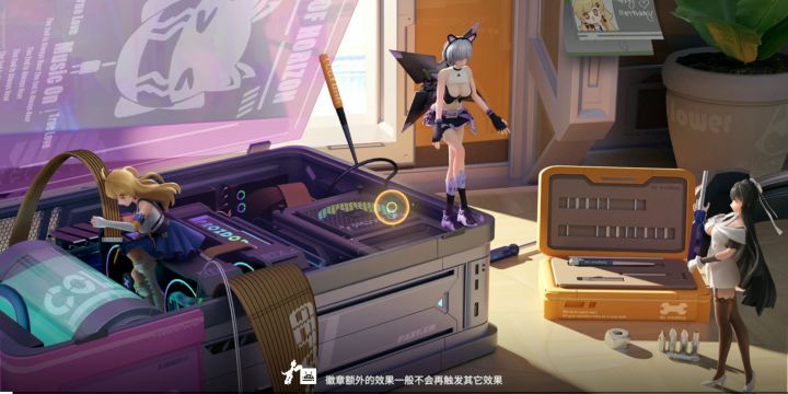 万物繁花梦之歌初音联动剧情记录 4截图