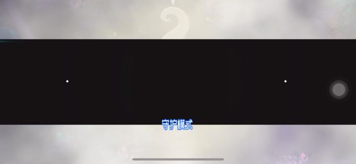 芜湖,我也可以挂机3-8B了截图