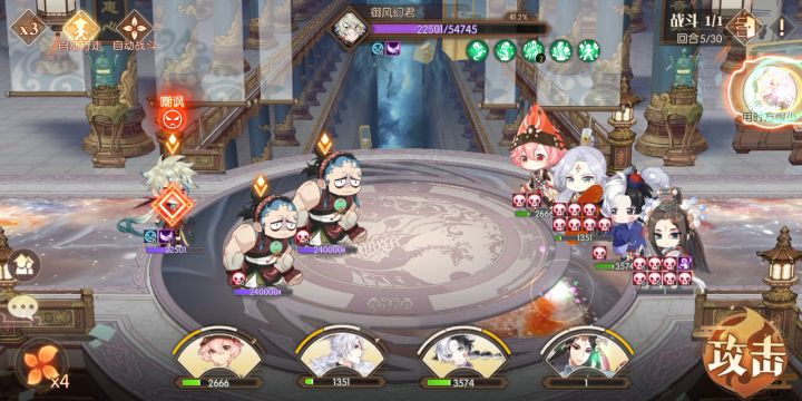 谦风阁主截图