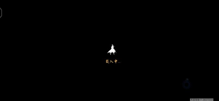 反馈bug截图