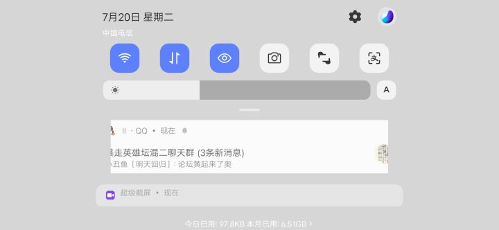 这个死亡还能打人的bug是什么呀截图