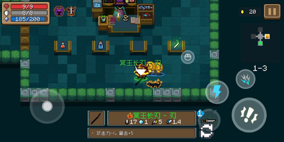 video-2032355