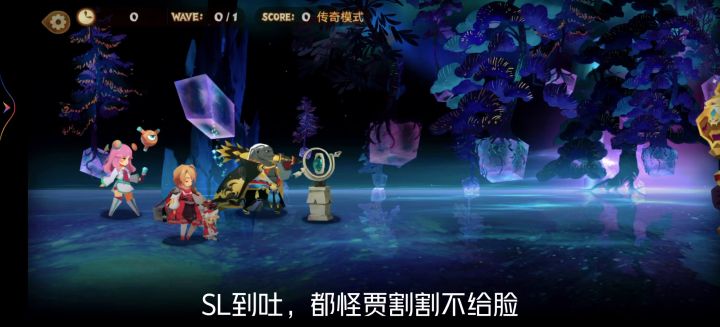 决战神殿守卫✘ 决战贾汉割割✔截图