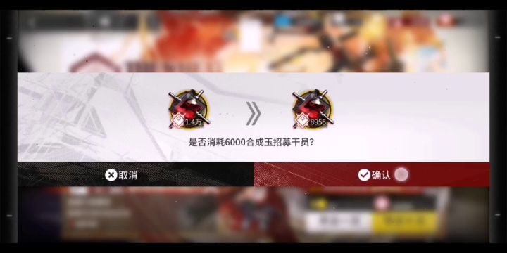 一分钟看非洲博士抽空弦截图