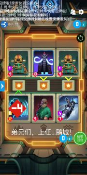 小说帖 - 2047(同人文)| TapTap 2047