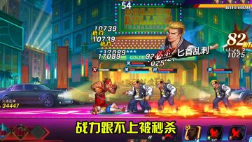 一币到底，战个痛快！