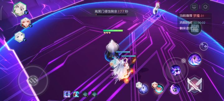 本周白歌最怕的其实是。。。。。。骑脸晒!截图