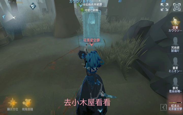 來更了。截图