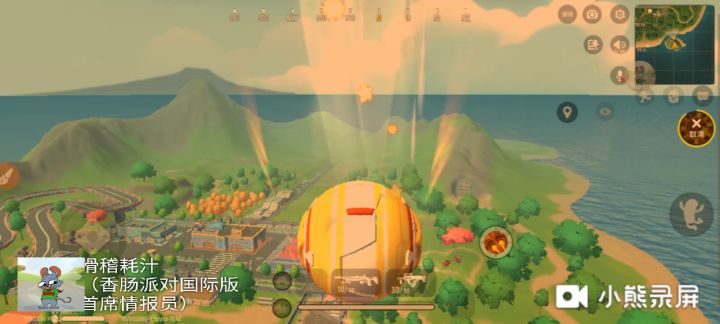 神王/球球/关羽身份卡进阶操作 3截图