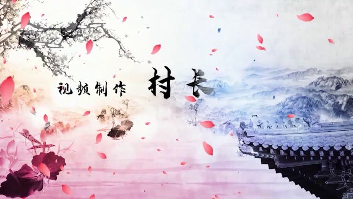 村长&羊羊羊:于千万人之中,遇见你所遇见的人截图